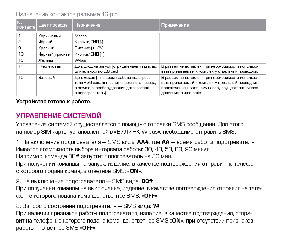 Dark net официальный сайт