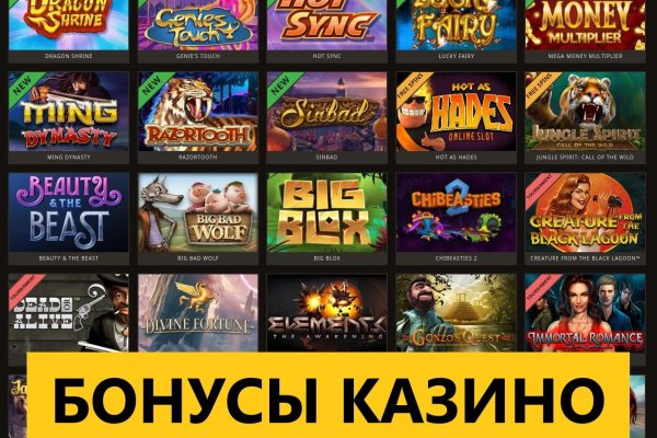 Ссылки тор браузер