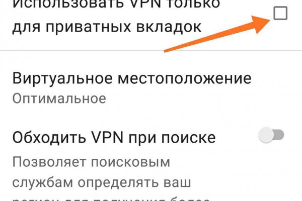 Кракен это что за сайт