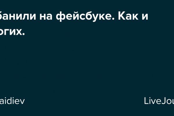 Что такое кракен только через тор