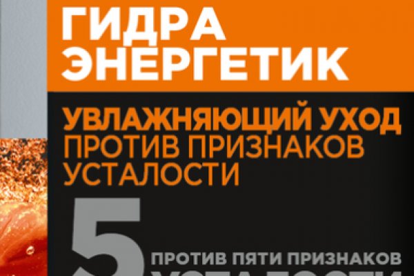 Кракен маркет что это такое