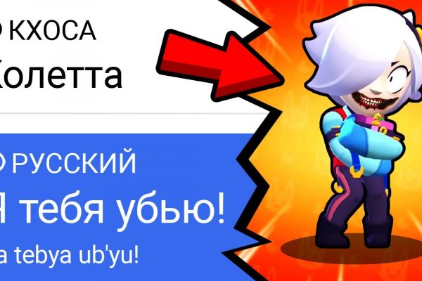 Kraken официальный сайт ссылка через tor