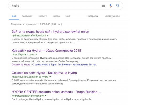 Зеркало кракен дарк