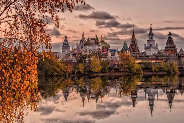 Кракен маркет даркнет только через торг