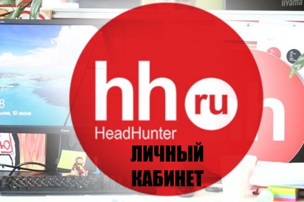 Нарко магазин кракен