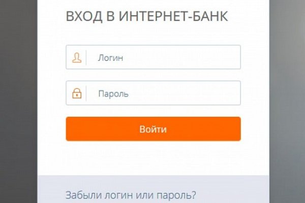 Прямая ссылка на кракен