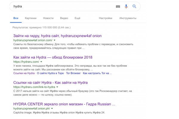Кракен рабочая ссылка тор