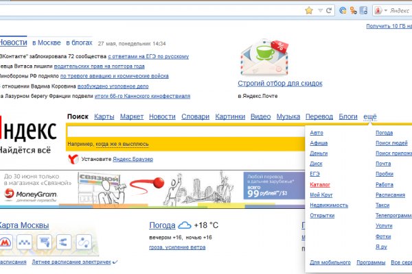 2krn cc официальный