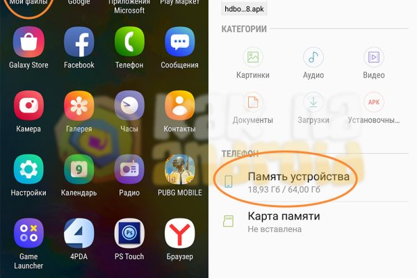 Кракен ссылка работает
