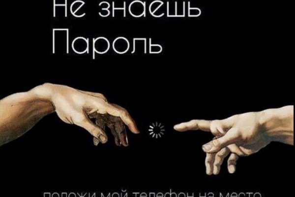 Ссылки на кракен зеркала
