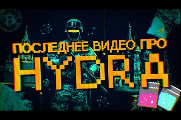 Список даркнет сайтов