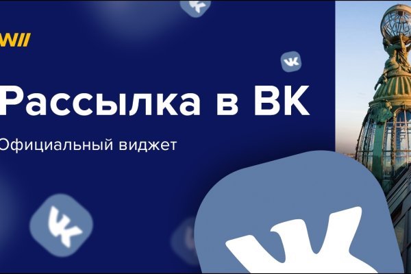 Кракен тор ссылка магазин