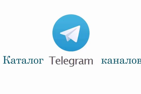 Кракен наркошоп