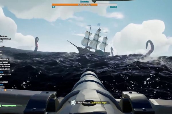 Kraken пользователь не найден при входе