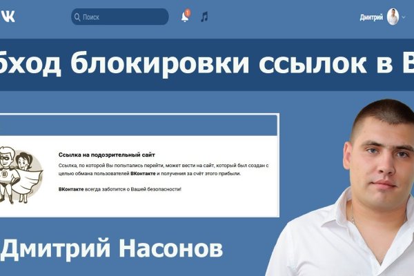 Доступ кракен
