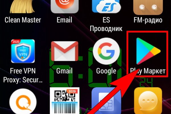 Kraken оригинальная ссылка