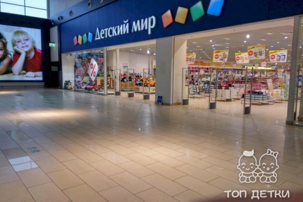 Логин и пароль от кракен