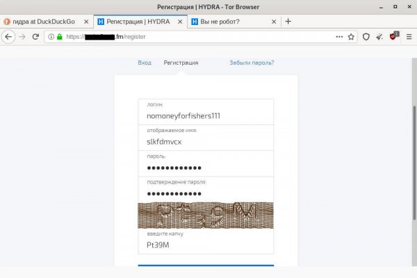 Сайт kraken darknet