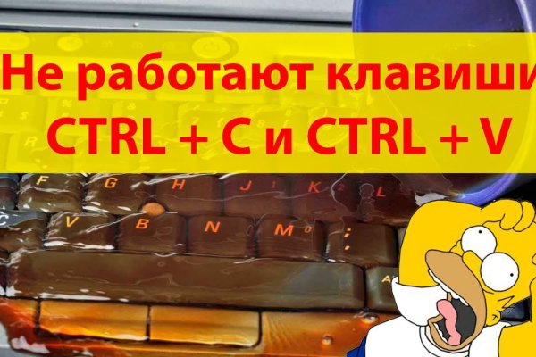 Как зайти в кракен через айфон