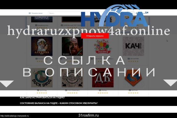 Кракен маркетплейс тор