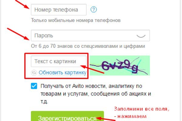 Kra33at