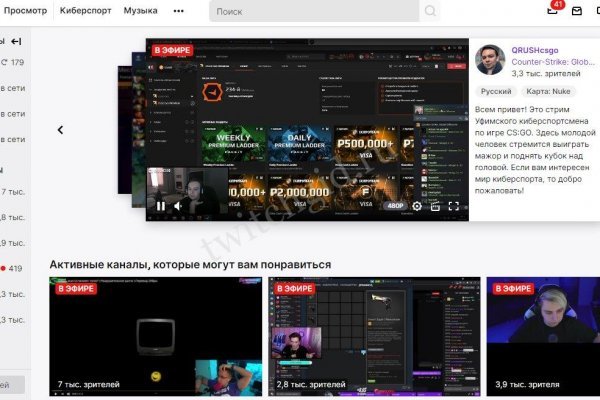 Кракен официальная ссылка зеркало