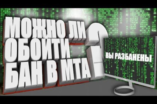 Ссылка на кракена для тора