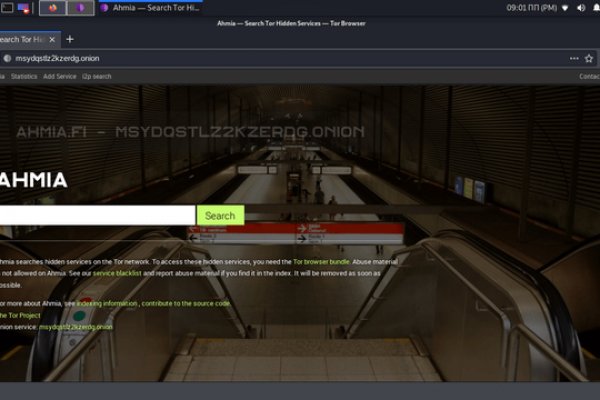 Kraken dark net