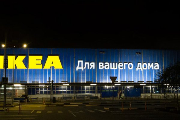 Кракен зеркала krk store com