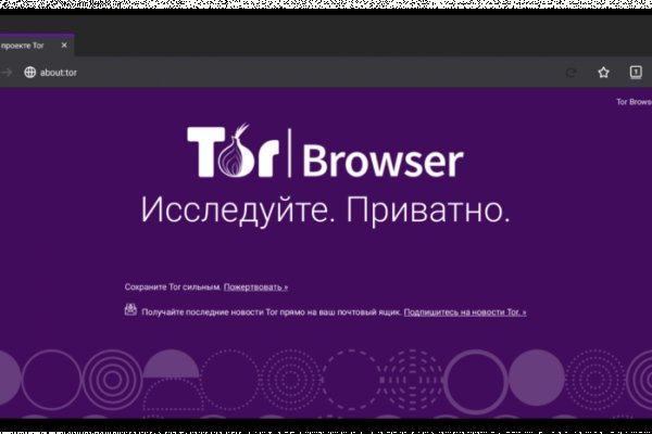 Кракен сайт ссылка онлайн