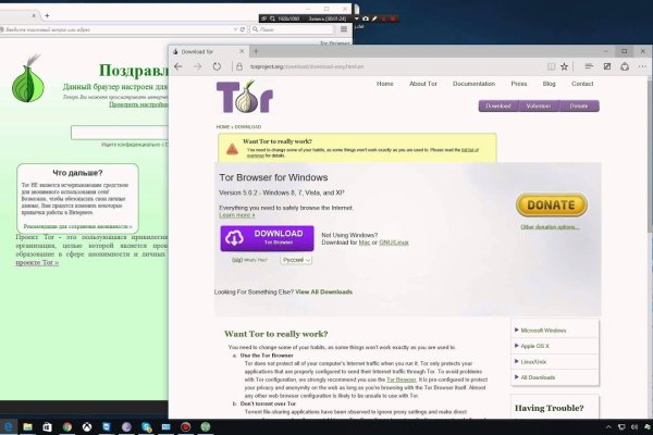 Кракен торговая kr2web in