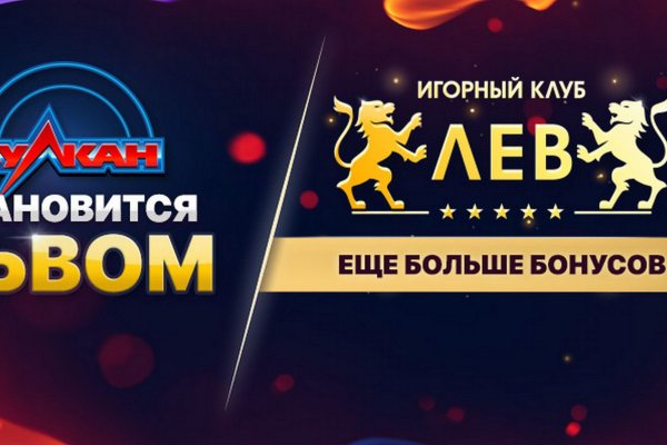 Скрытый интернет как войти