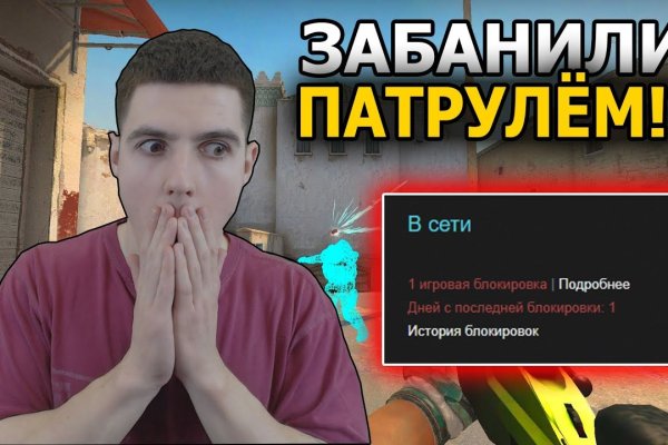 Kraken сайт kraken clear com