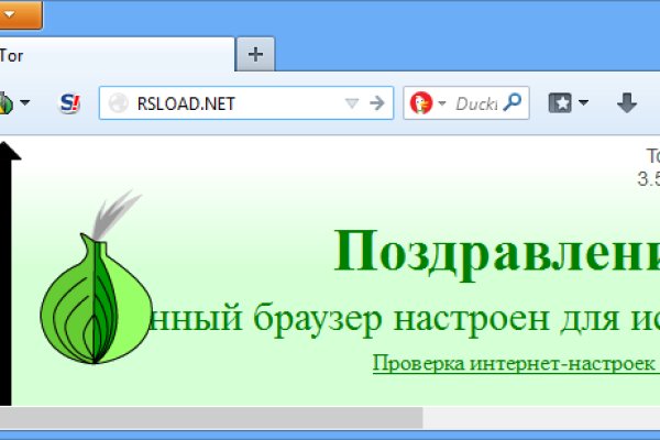 Kraken актуальные зеркала krakentor site