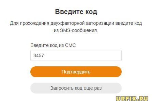 Кракен магазин ссылка