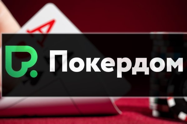 Кракен как зайти через тор браузер