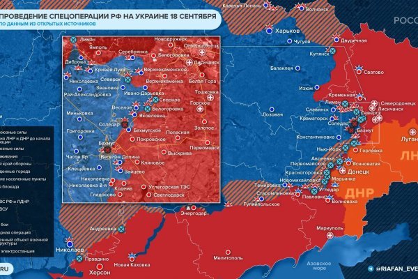 Сайт кракен рабочая ссылка