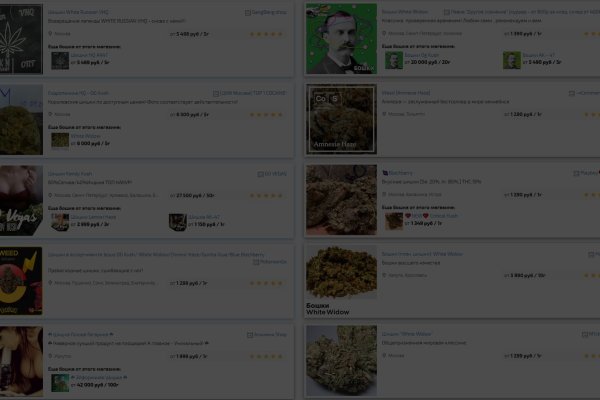 Кракен актуальная ссылка kraken torion net