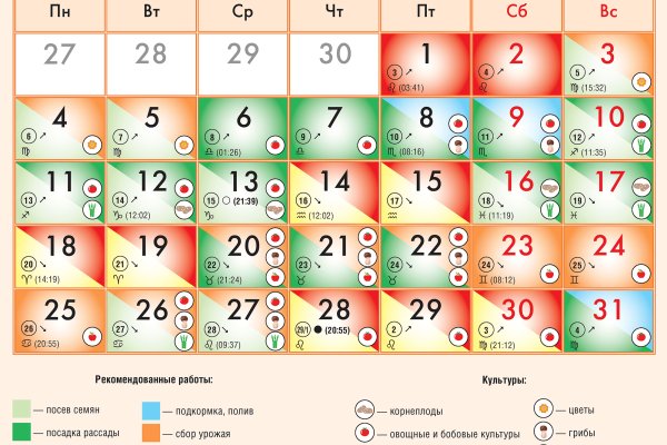 Кракен даркнет ссылка kraken link24 info