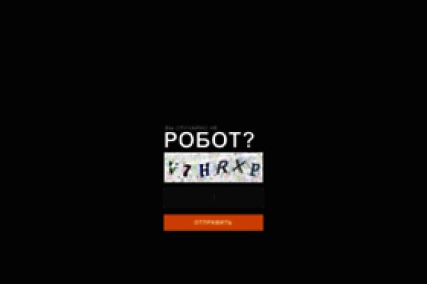 Кракен зеркало рабочее на сегодня