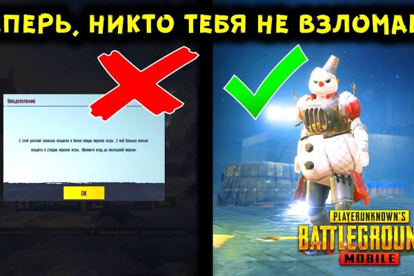 Kra33at