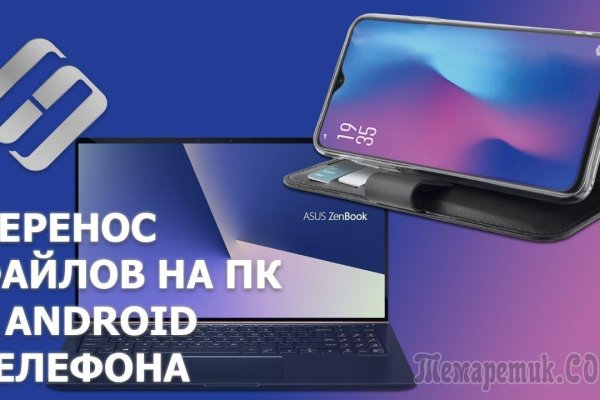 Ссылка на кракен лукойл