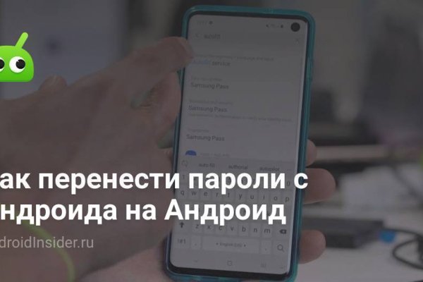 Кракен тор это