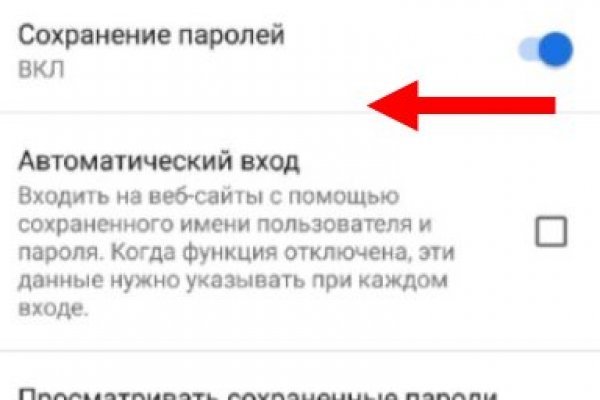 Кракен ссылка на сайт krk store com