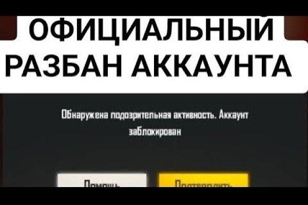Зайти кракен через тор