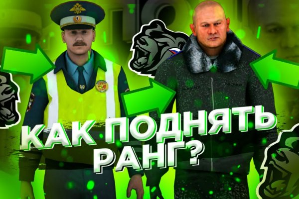 Кракен маркетплейс krk market com