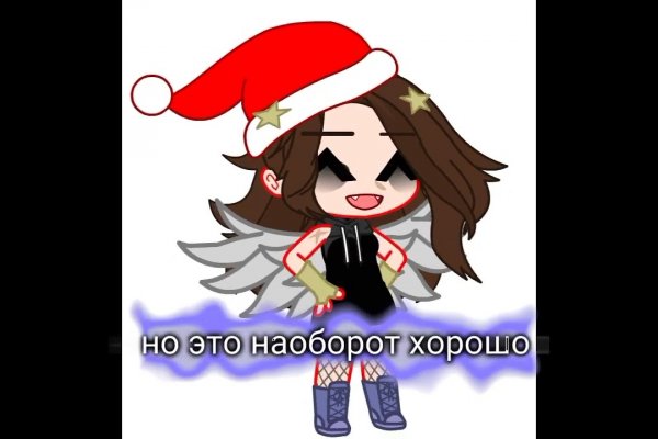 Сайты с наркотиками