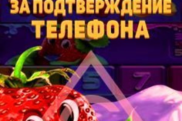 Кракен продажа наркотиков