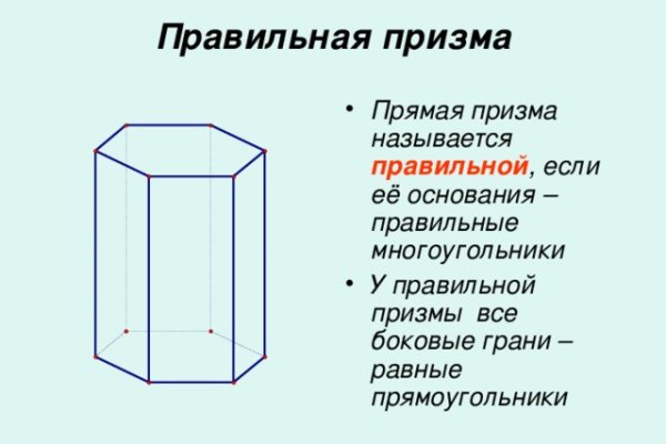 Кракен рабочее на сегодня сайт