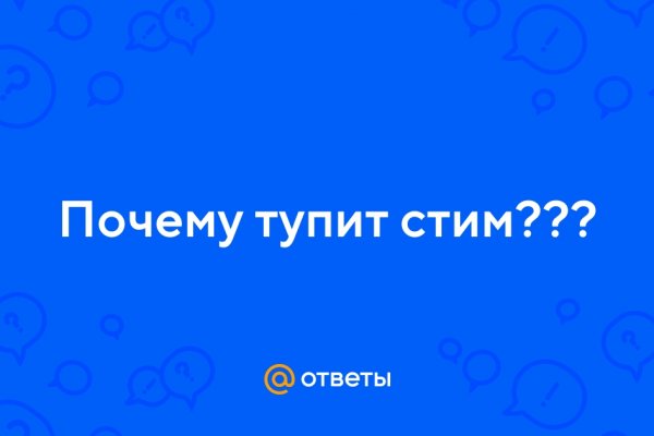 Кракен ссылка на сайт krk store com